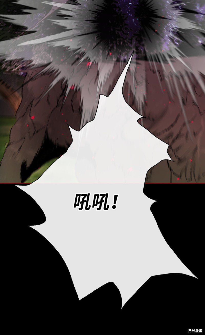 第114话