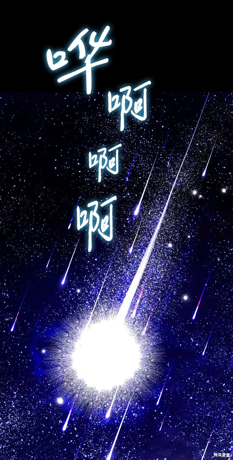 第114话