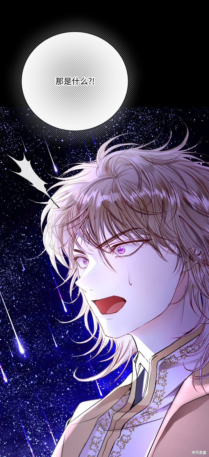 第114话