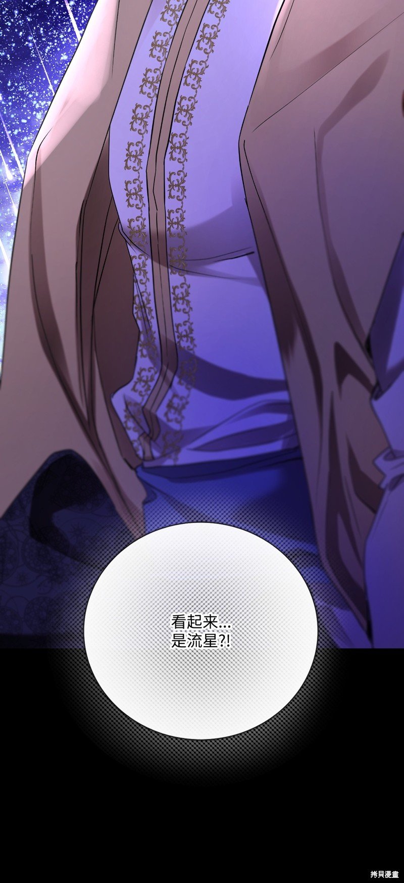 第114话