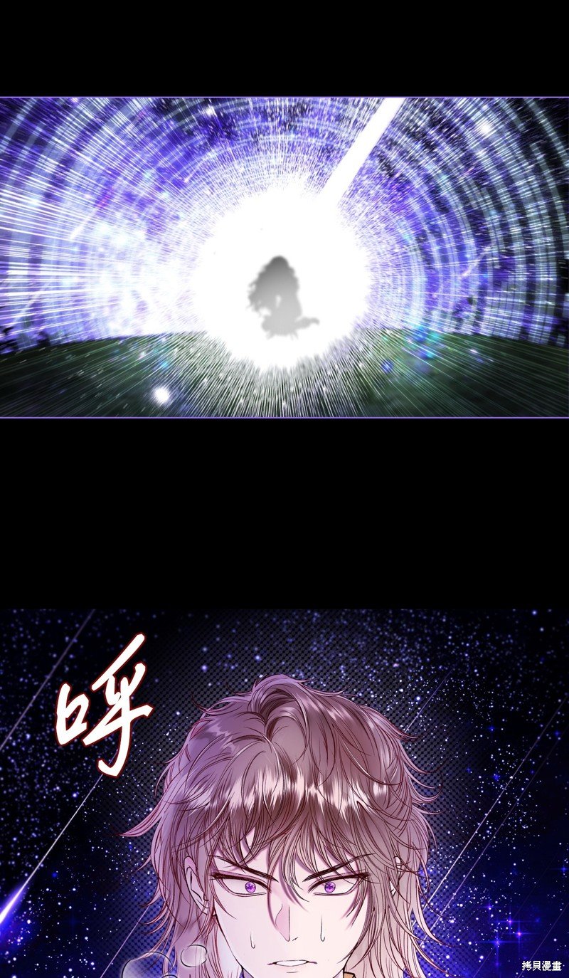 第114话