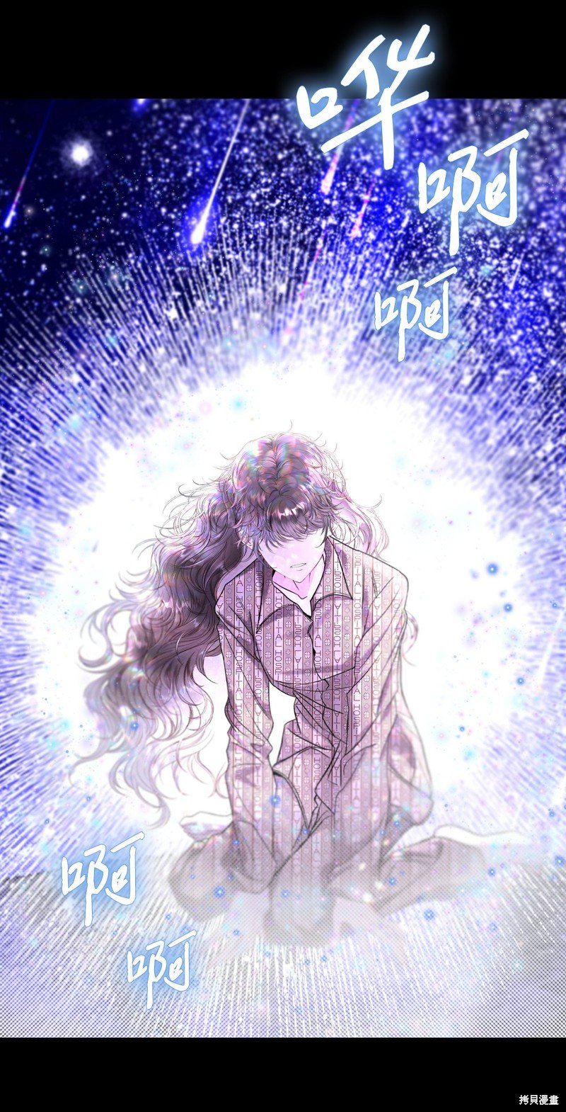 第114话