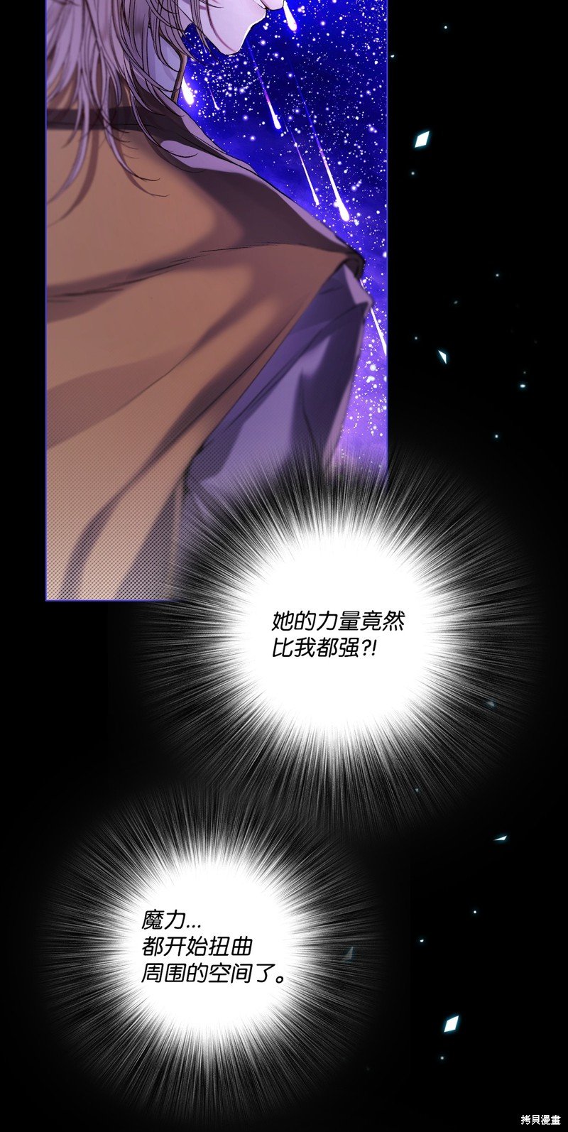 第114话