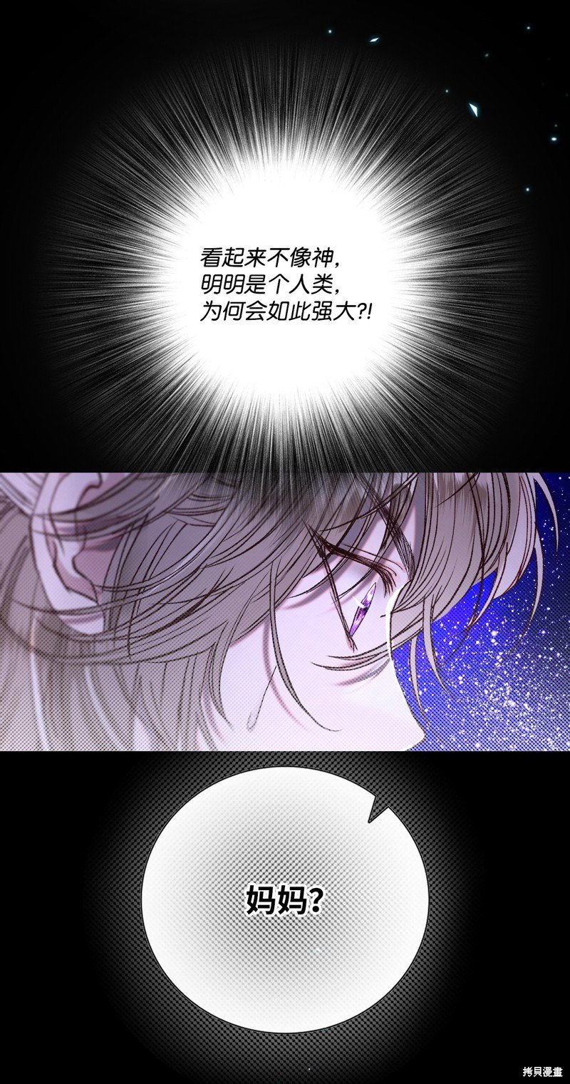 第114话