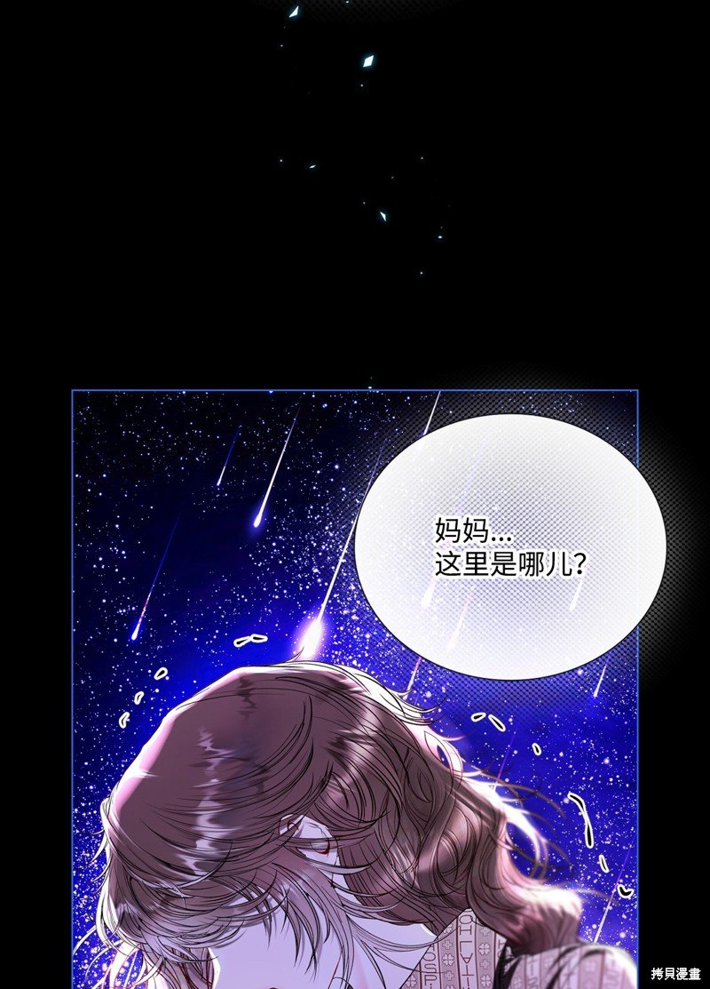 第114话