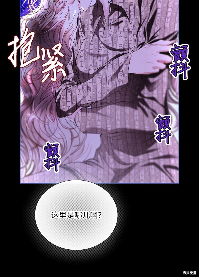 第114话