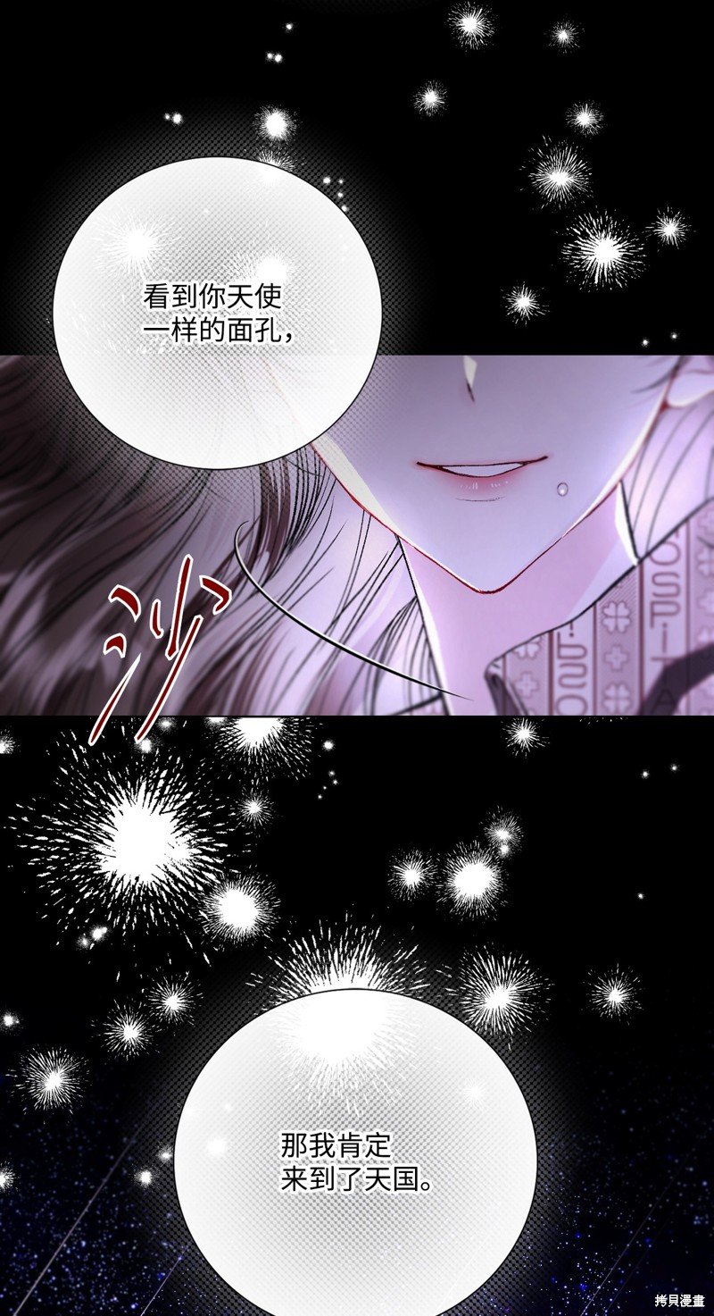 第114话