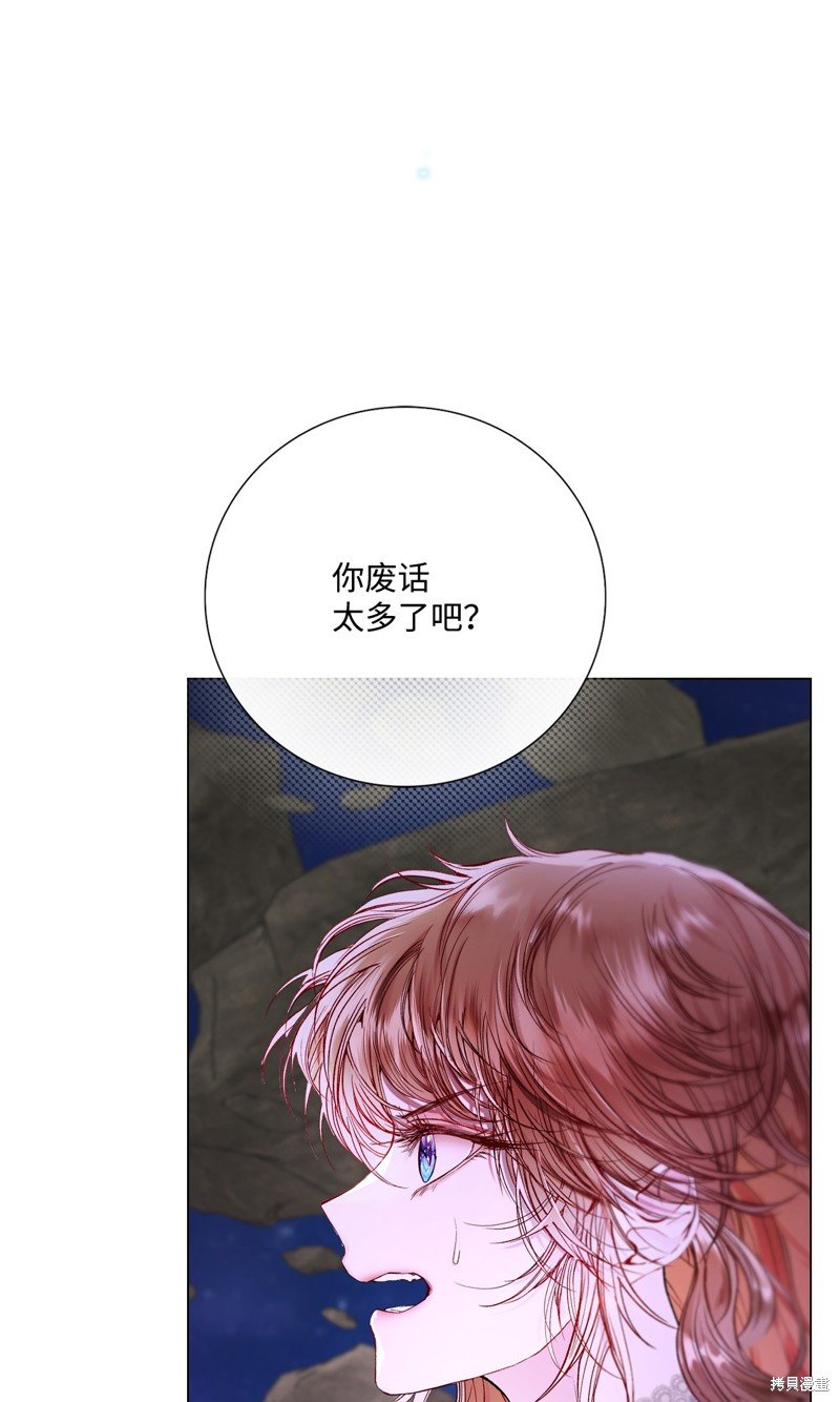 第114话