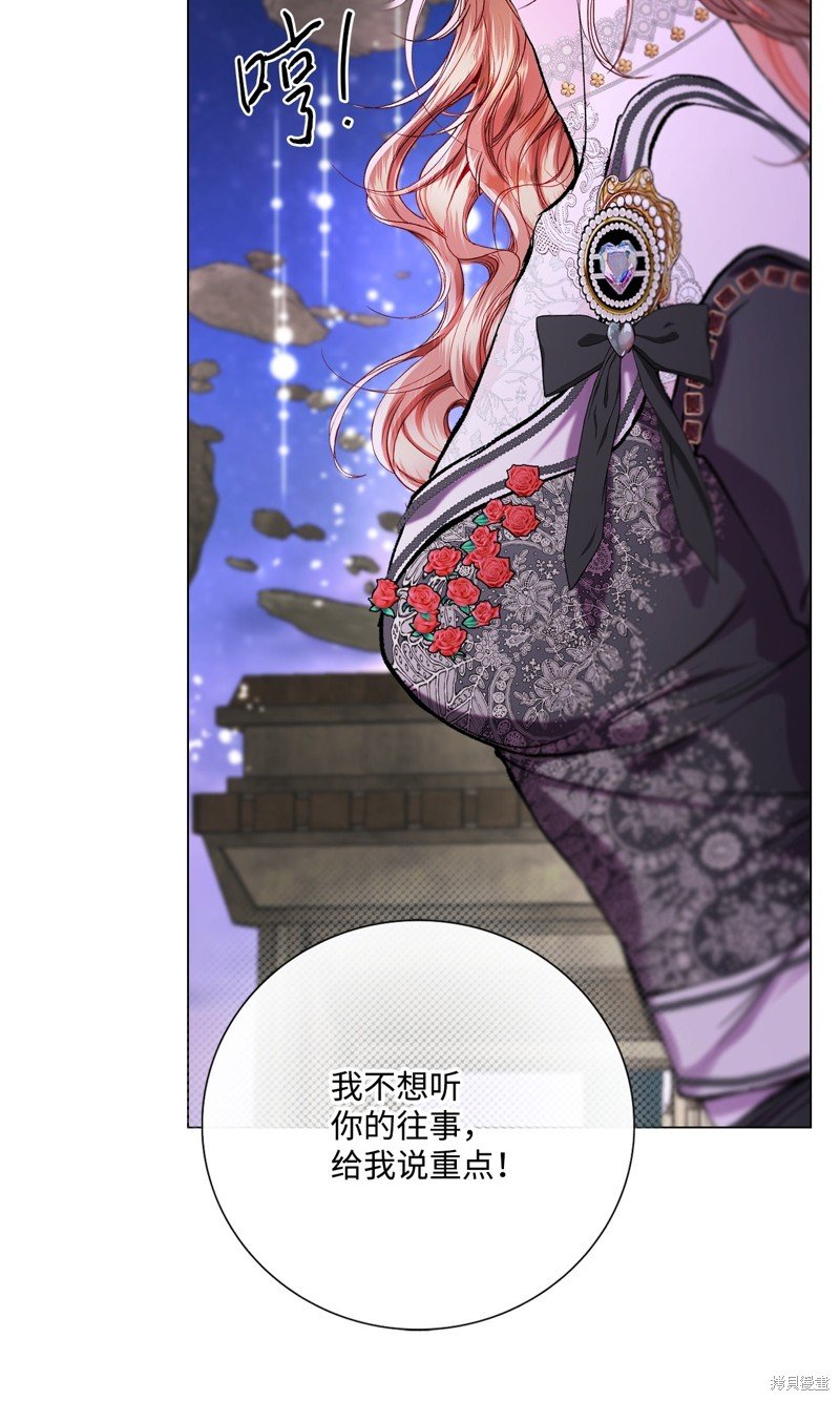 第114话