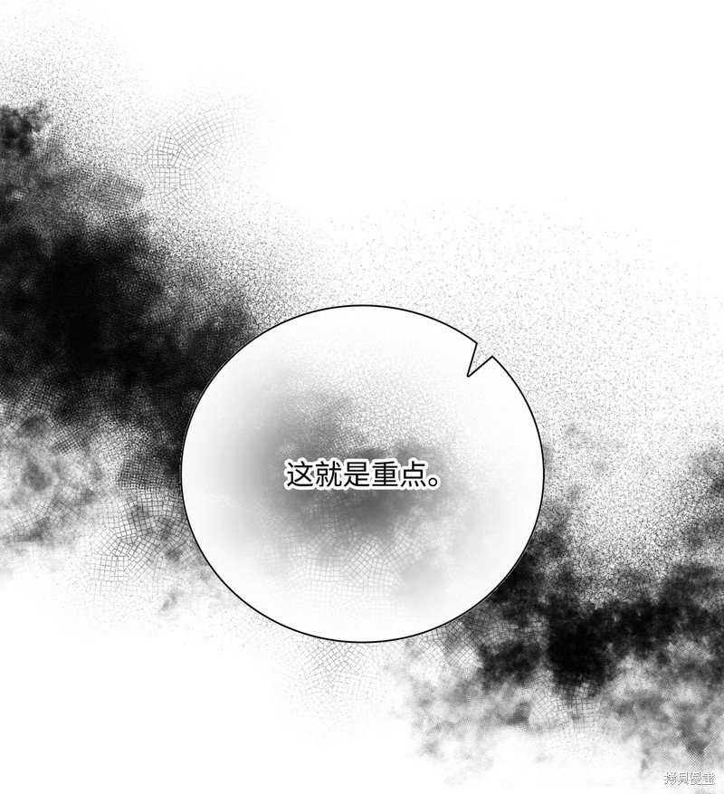 第114话