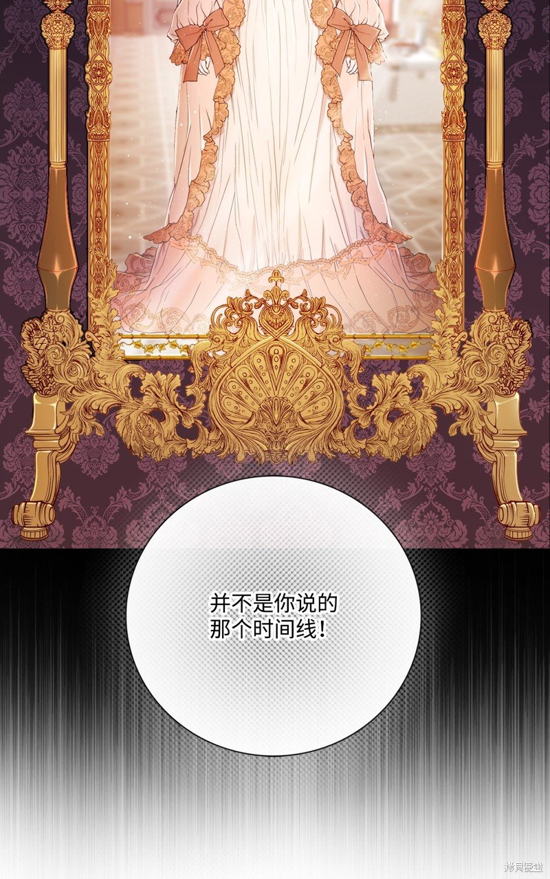 第114话