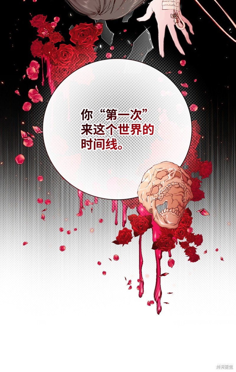 第114话