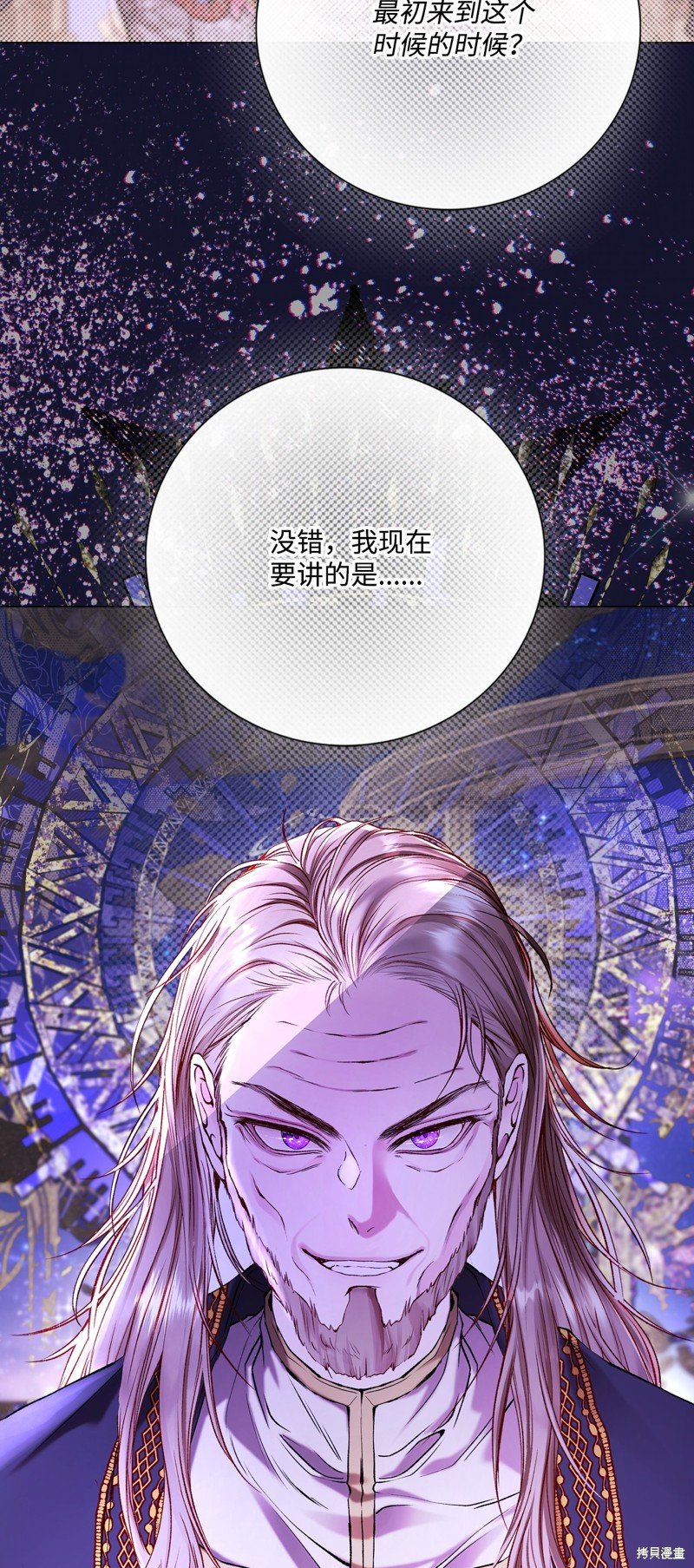 第115话