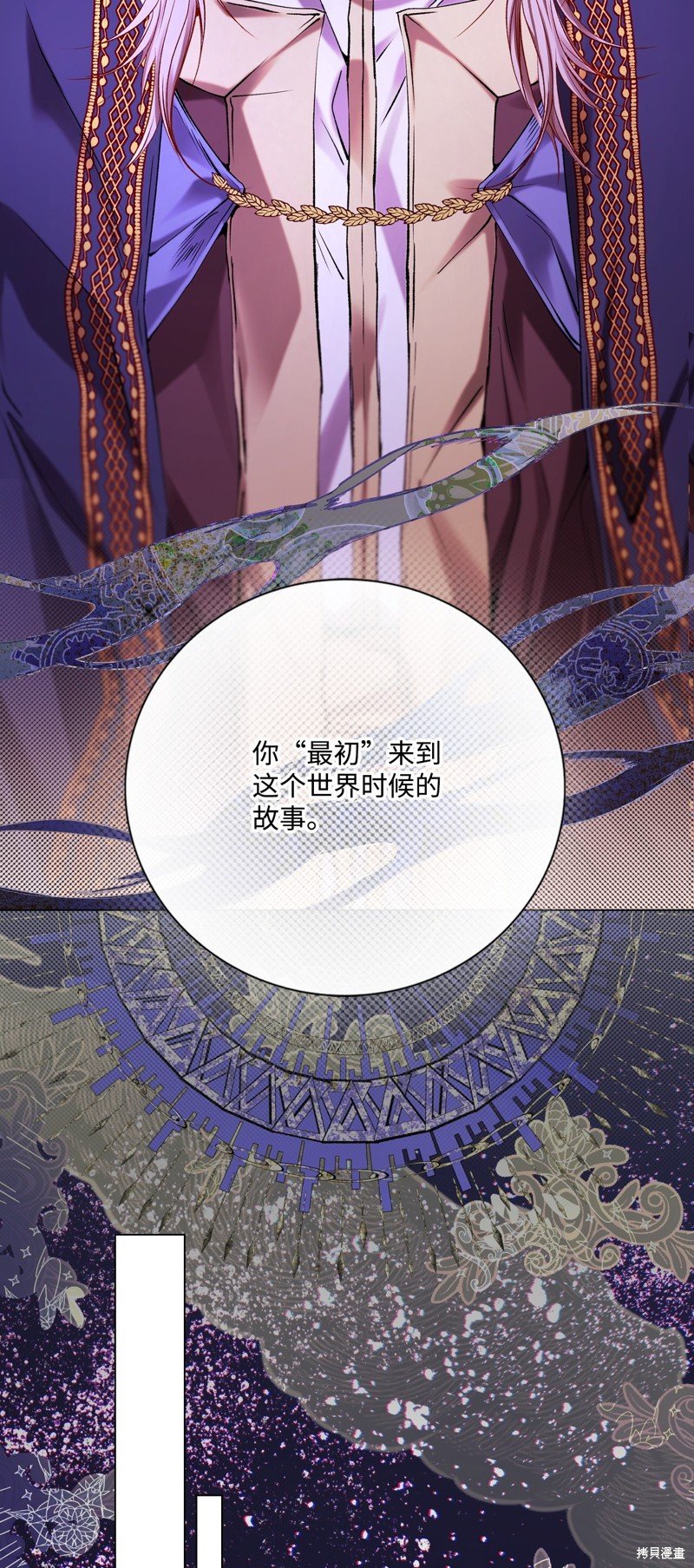 第115话