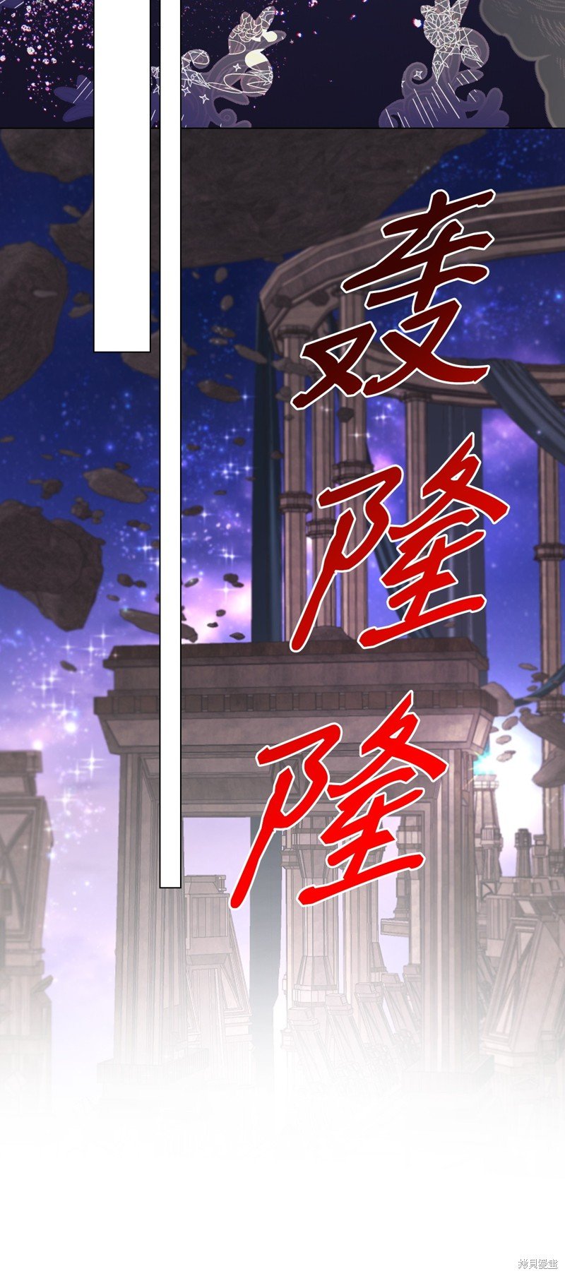第115话