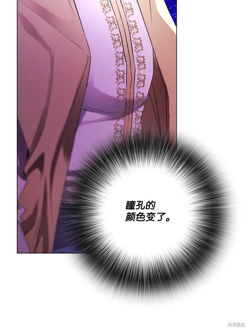 第115话