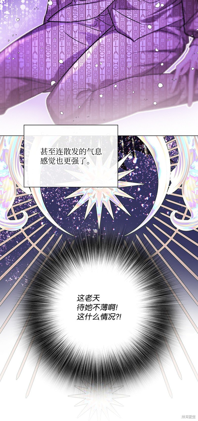 第115话