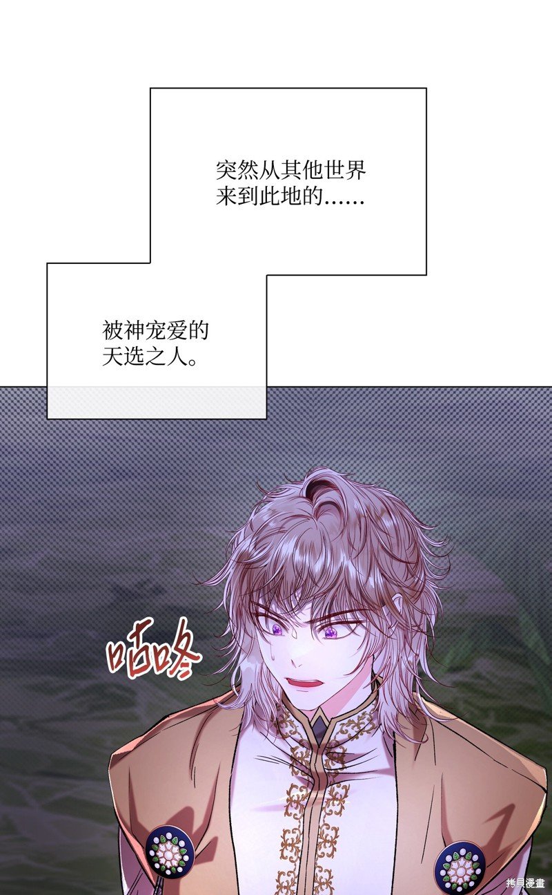 第115话