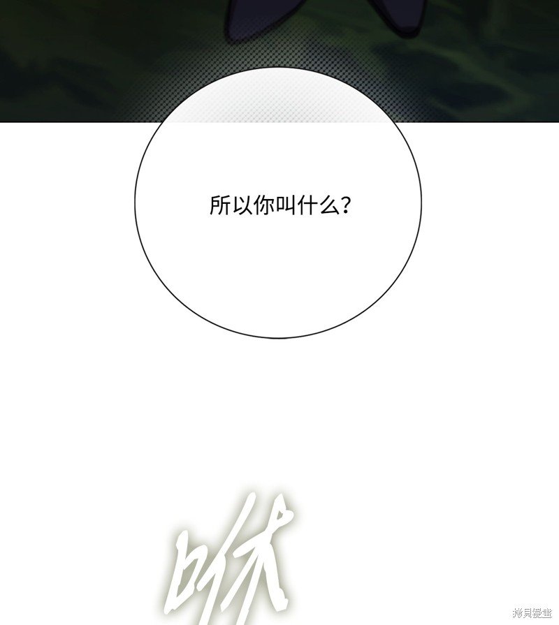 第115话