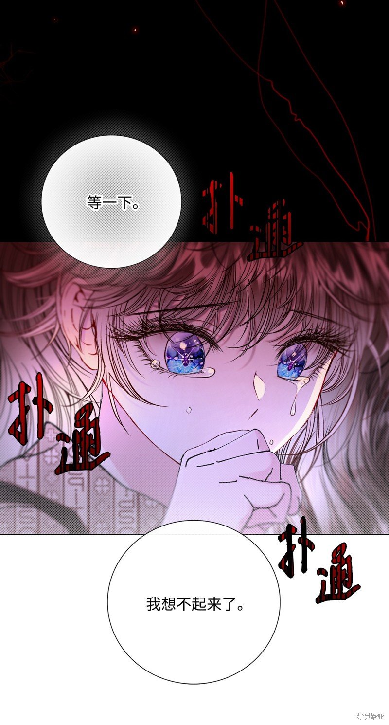 第115话