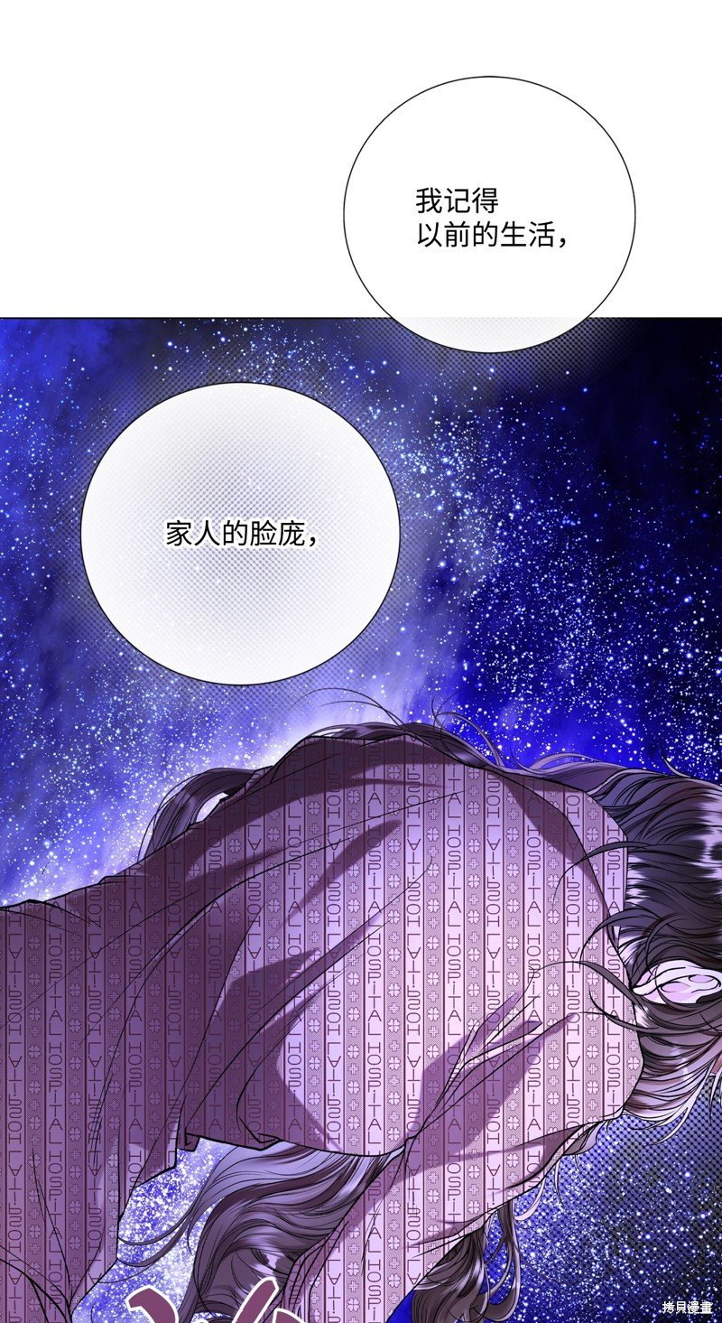 第115话