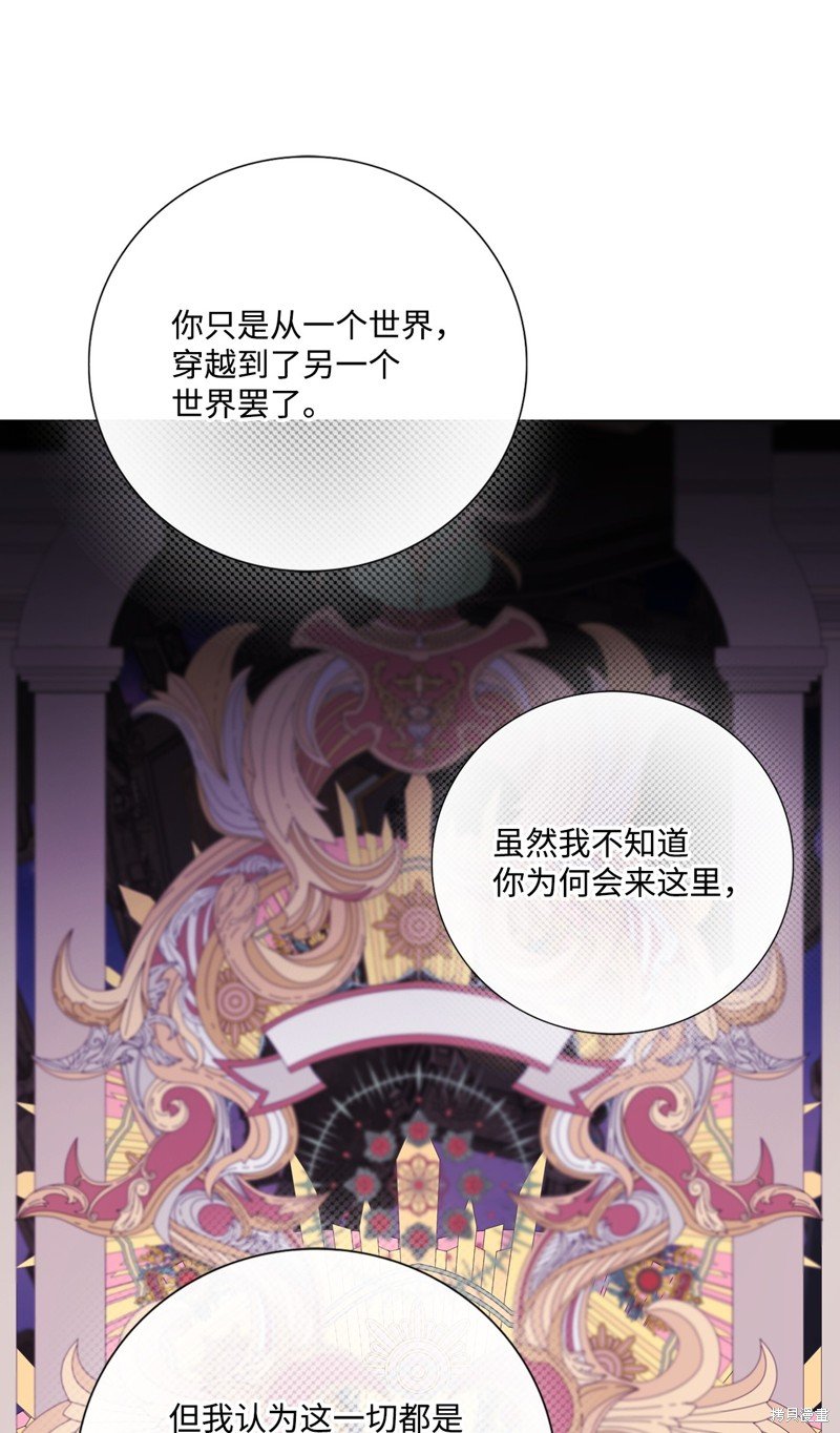 第115话