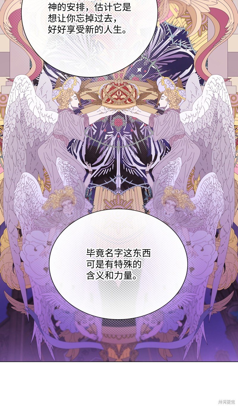 第115话