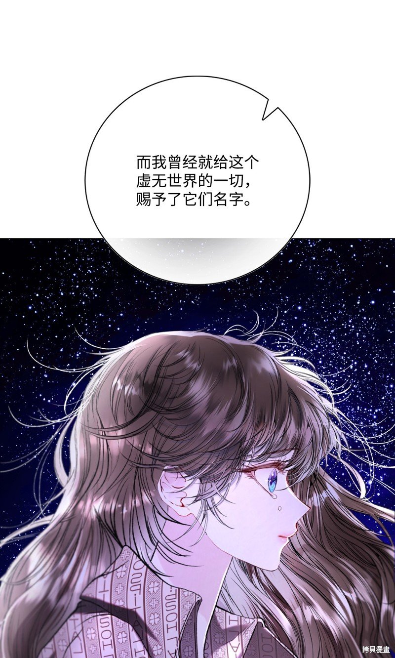 第115话