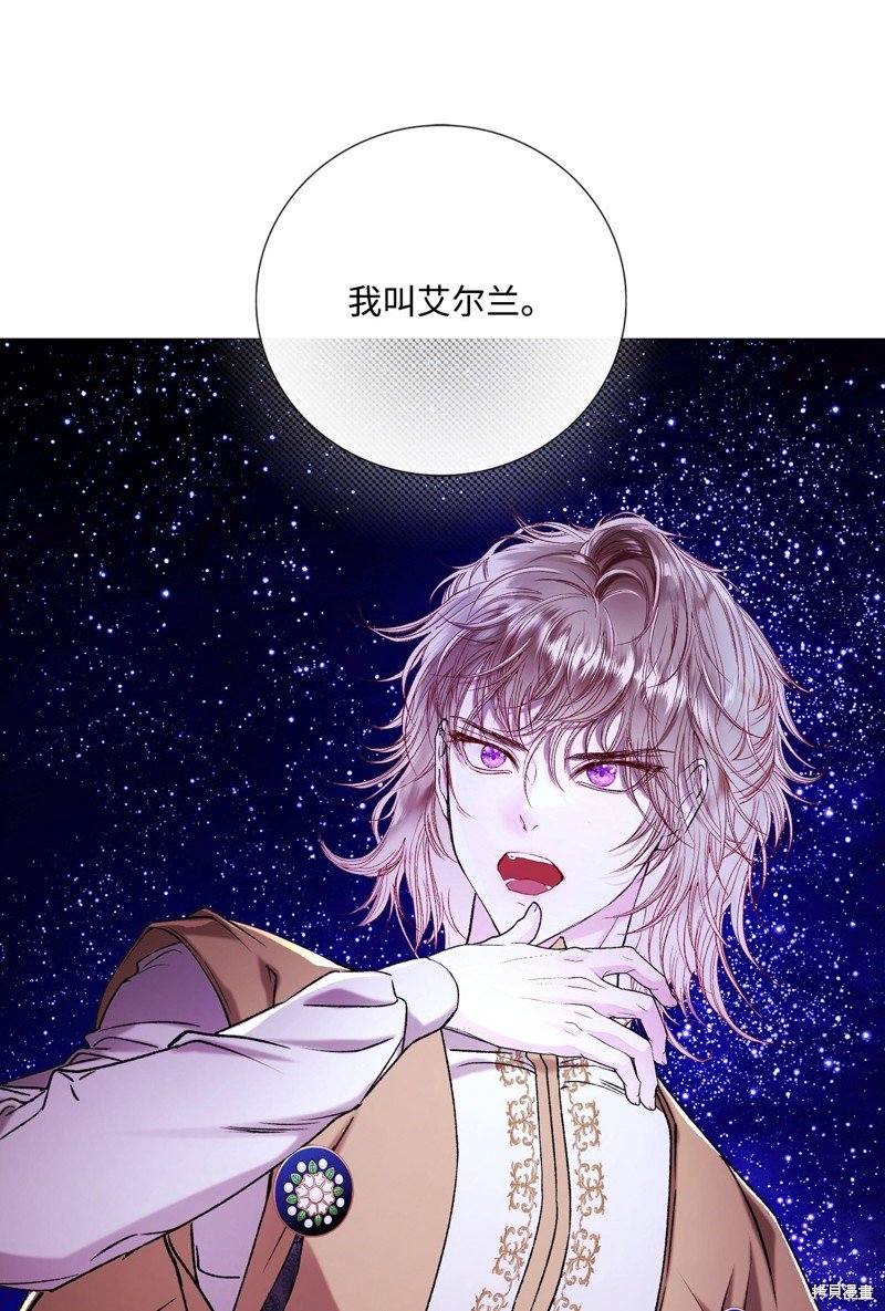 第115话