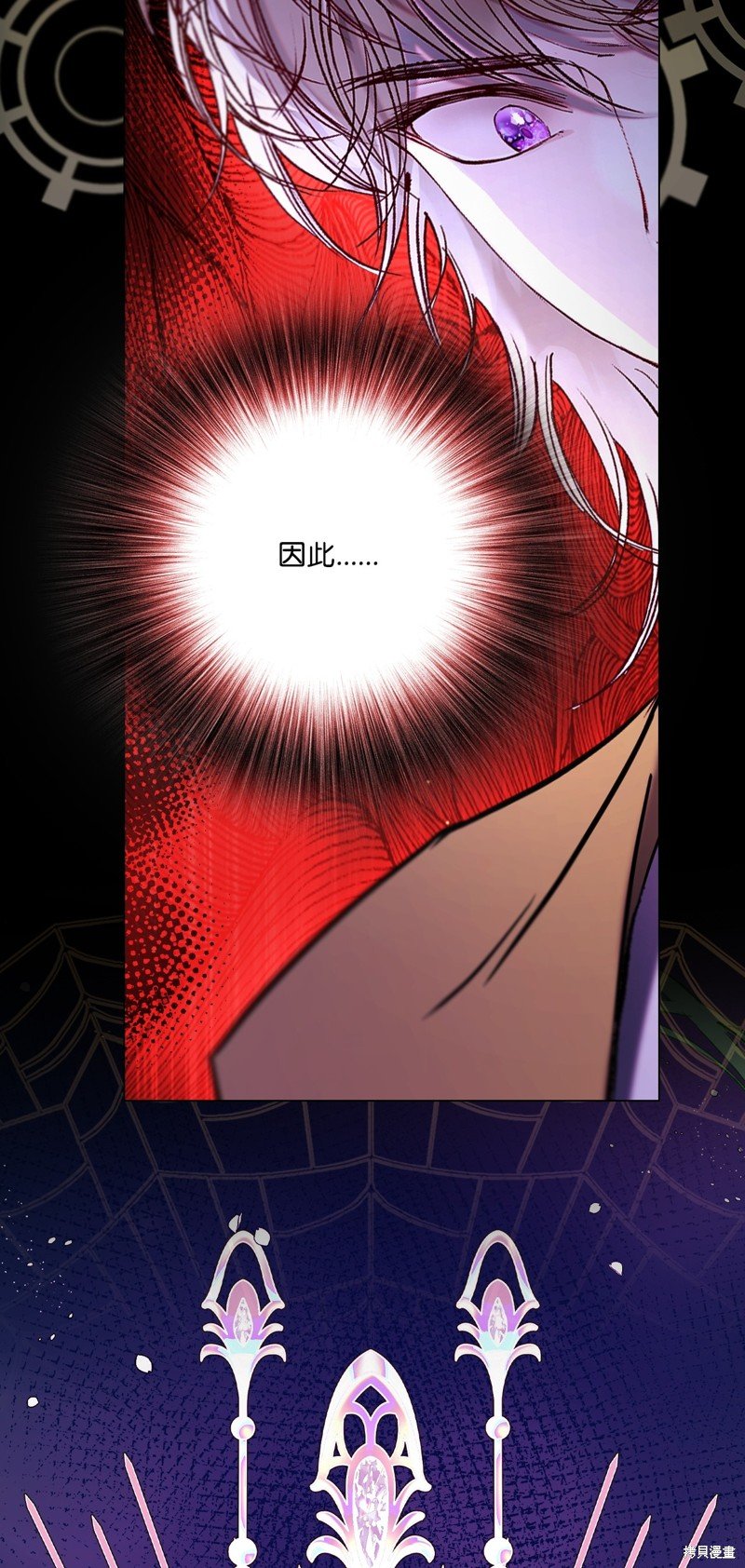 第115话