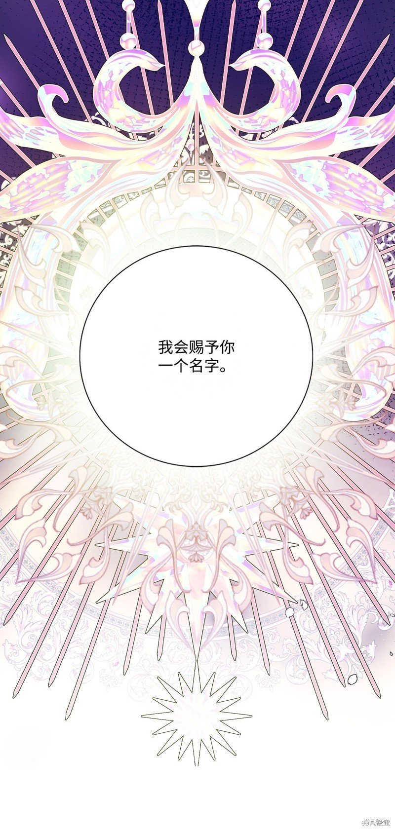 第115话