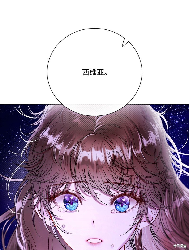 第115话