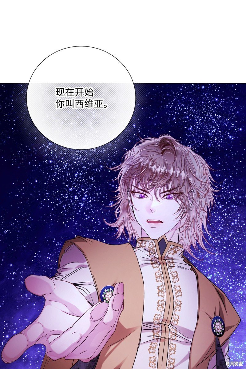 第115话