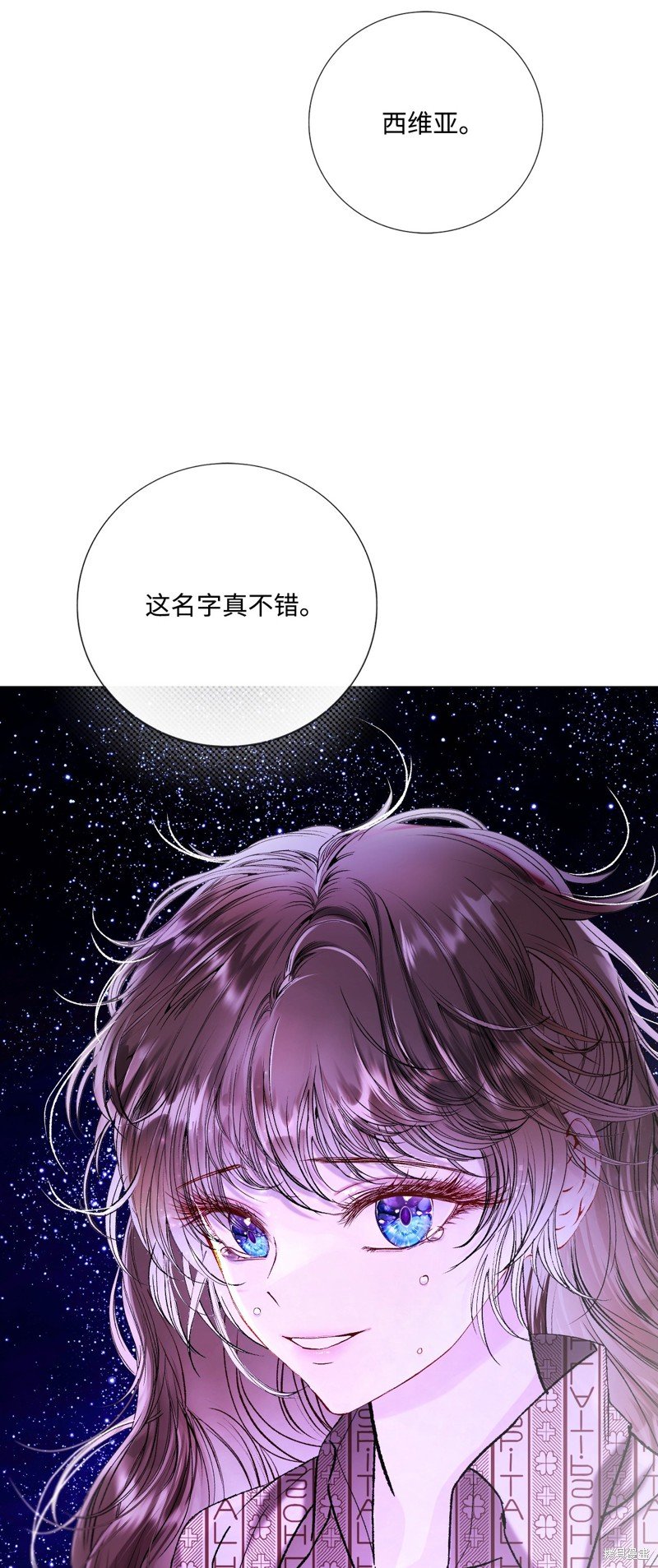 第115话