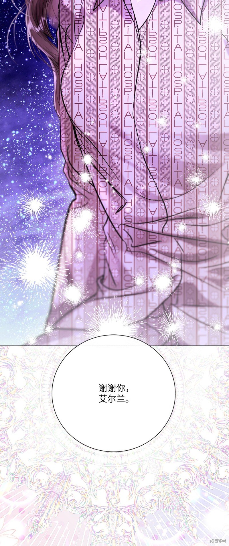第115话