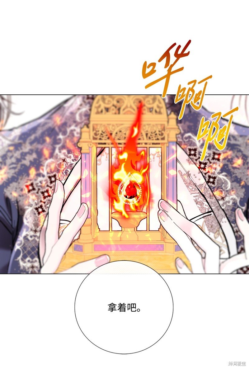 第115话