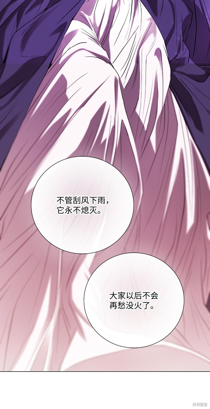 第115话