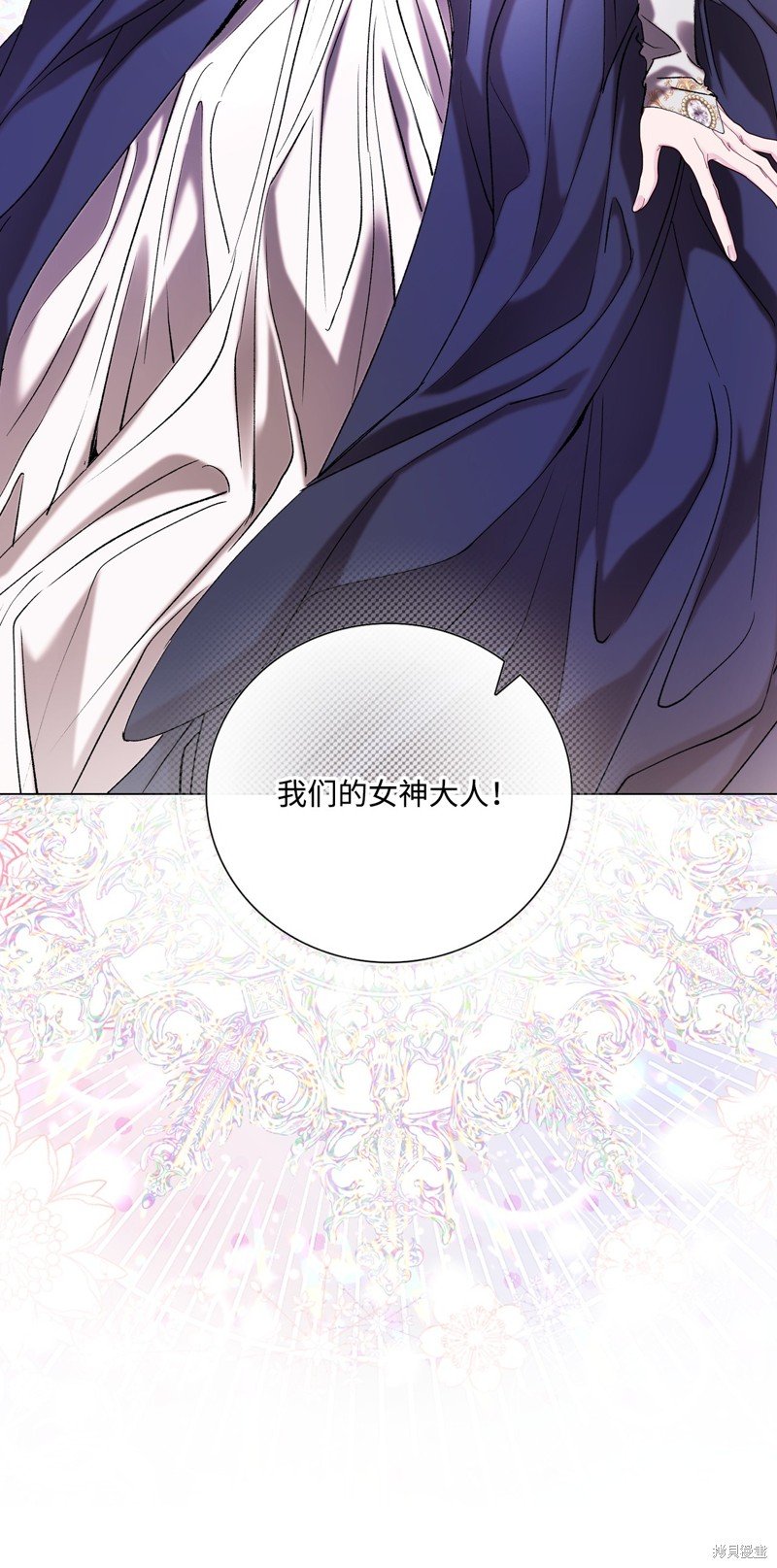 第115话