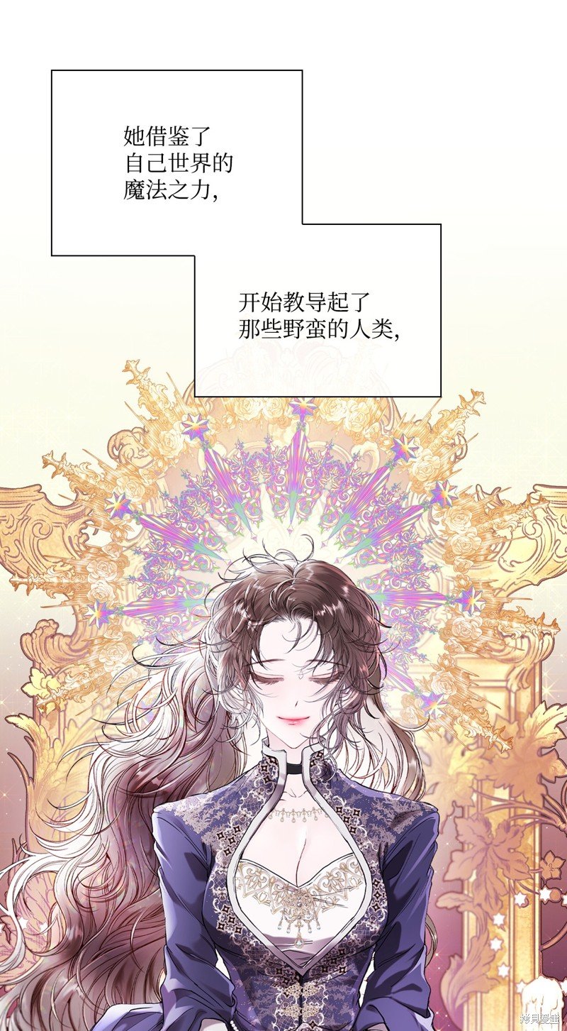 第115话