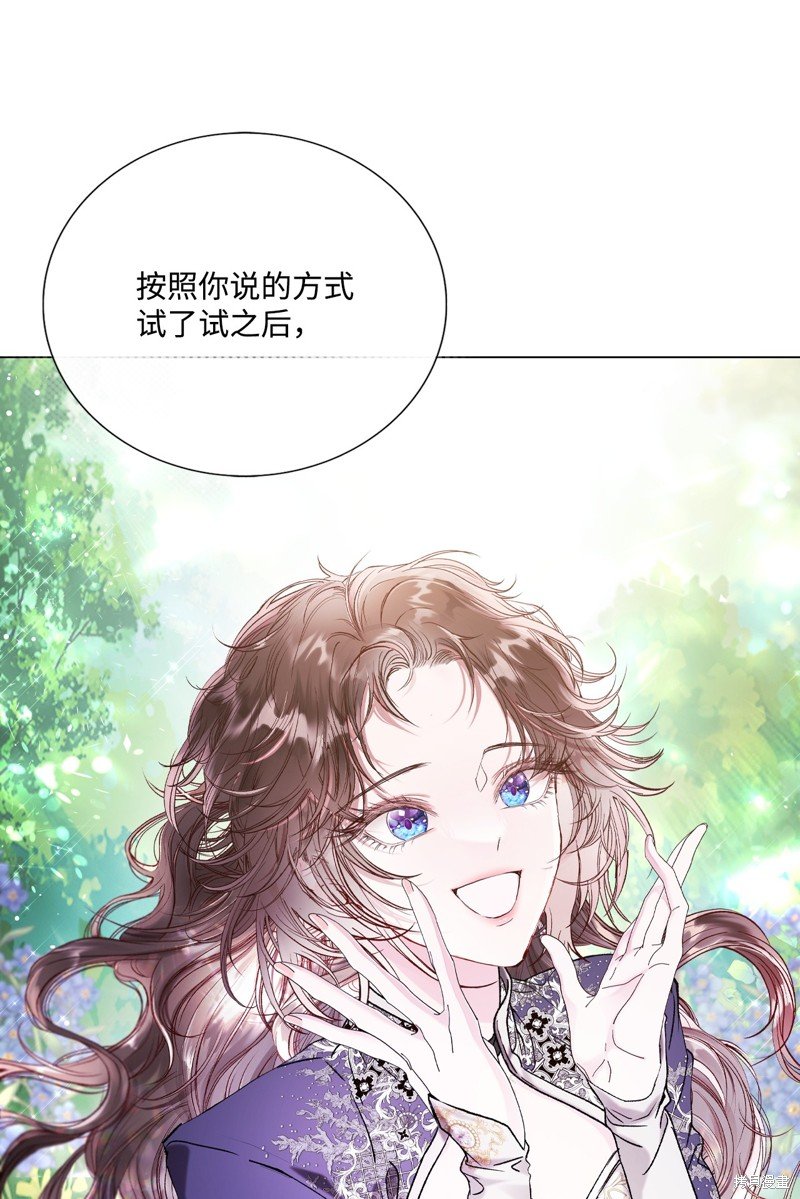 第115话