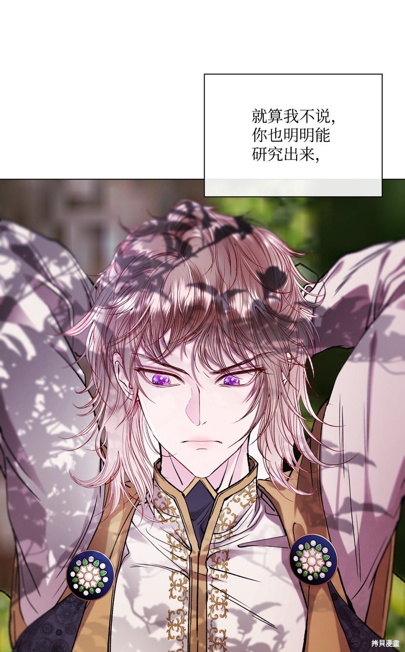 第115话