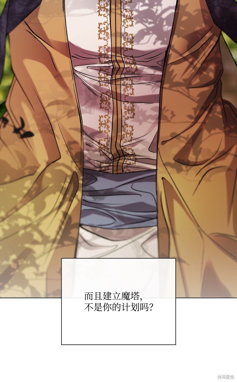第115话