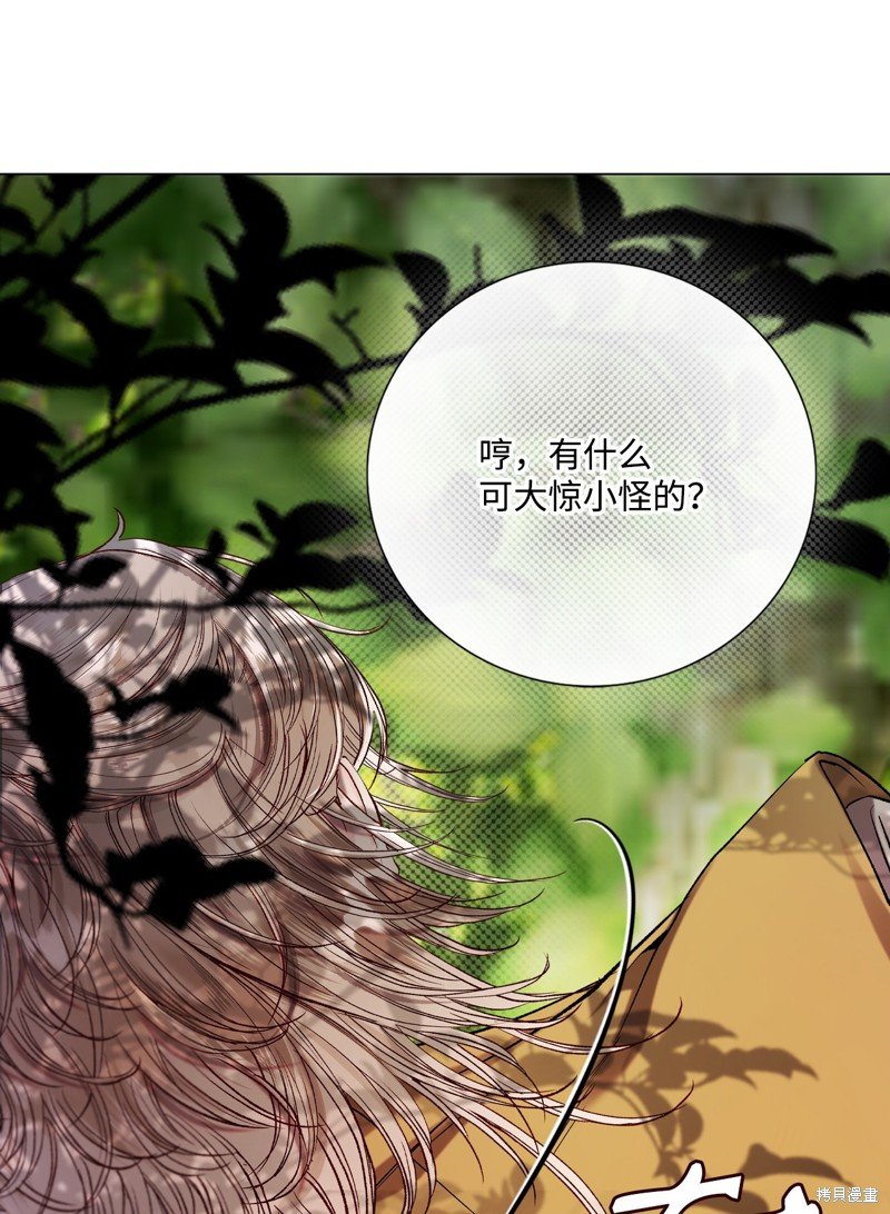 第115话