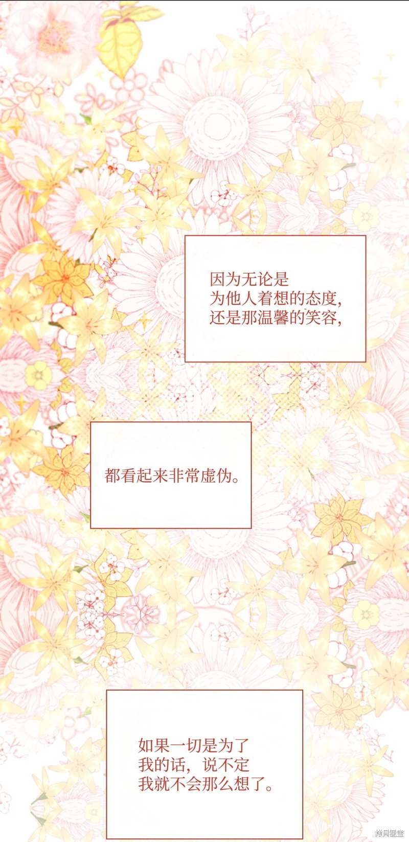 第115话