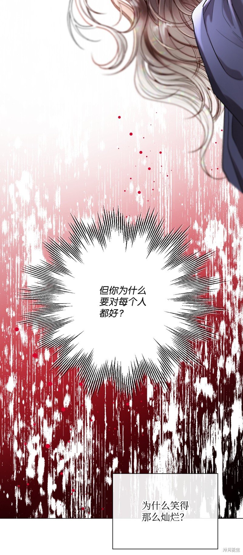 第115话