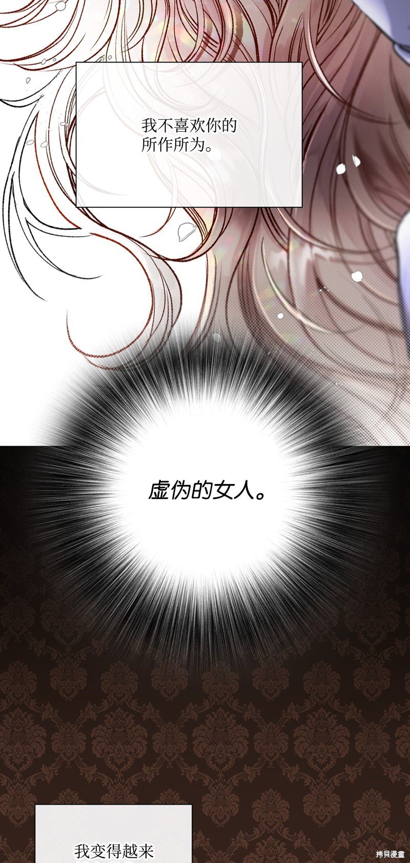 第115话