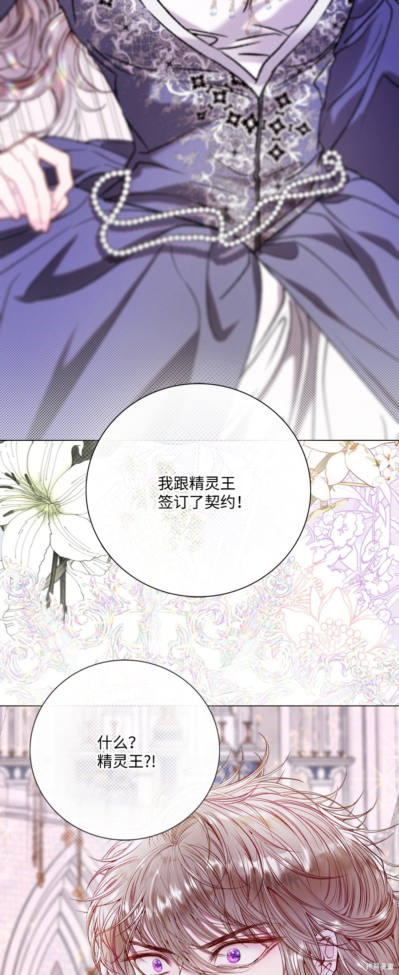 第115话
