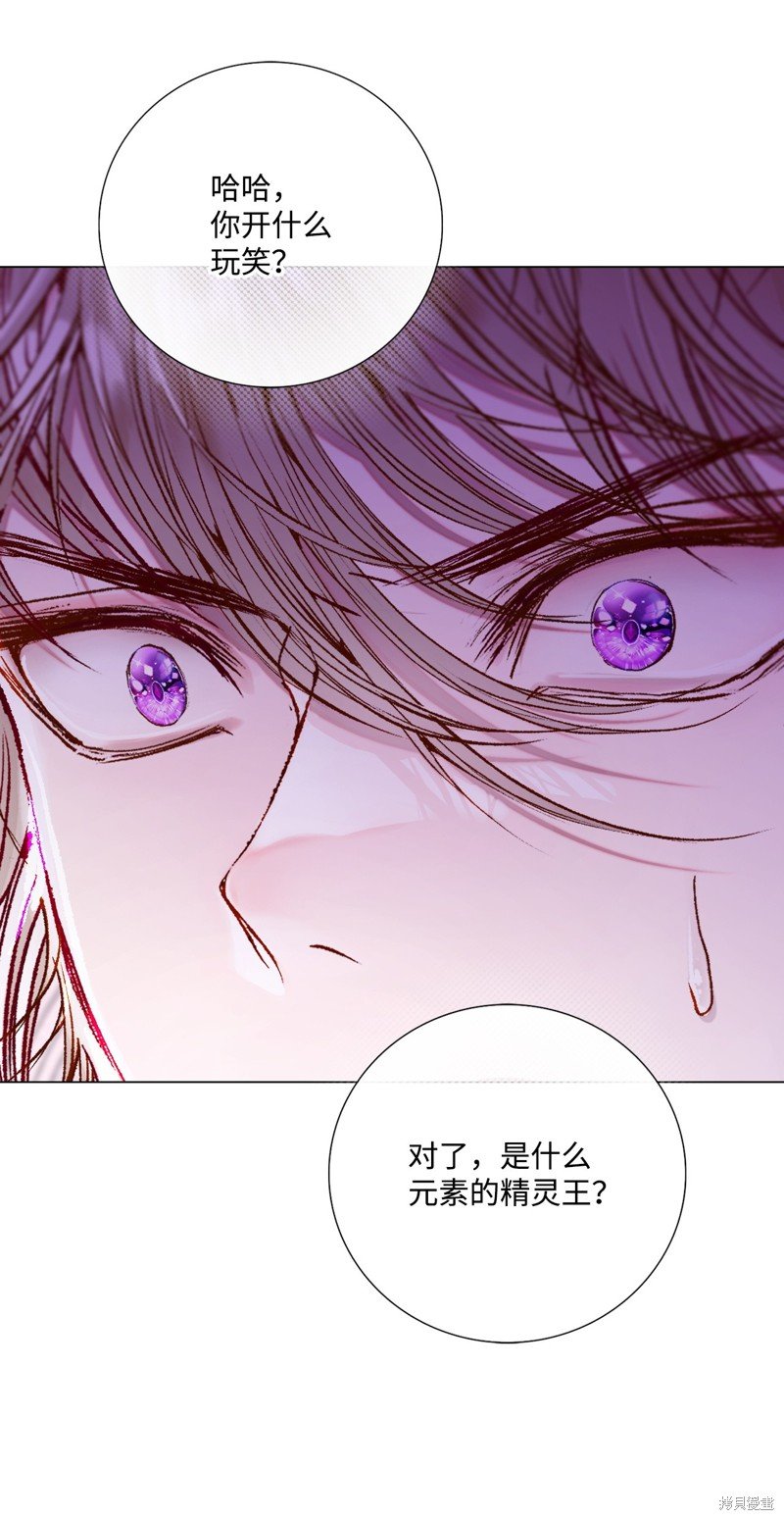 第115话