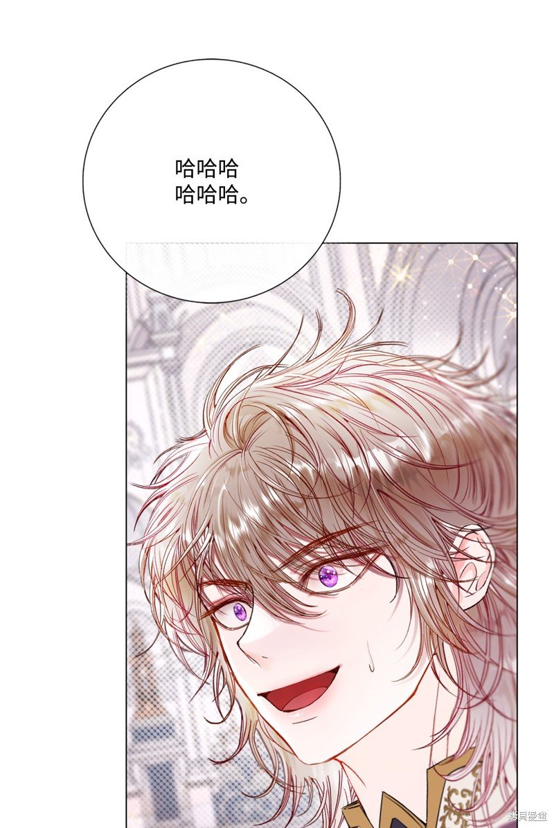 第116话