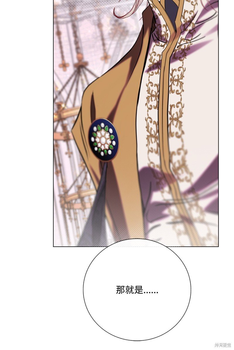 第116话